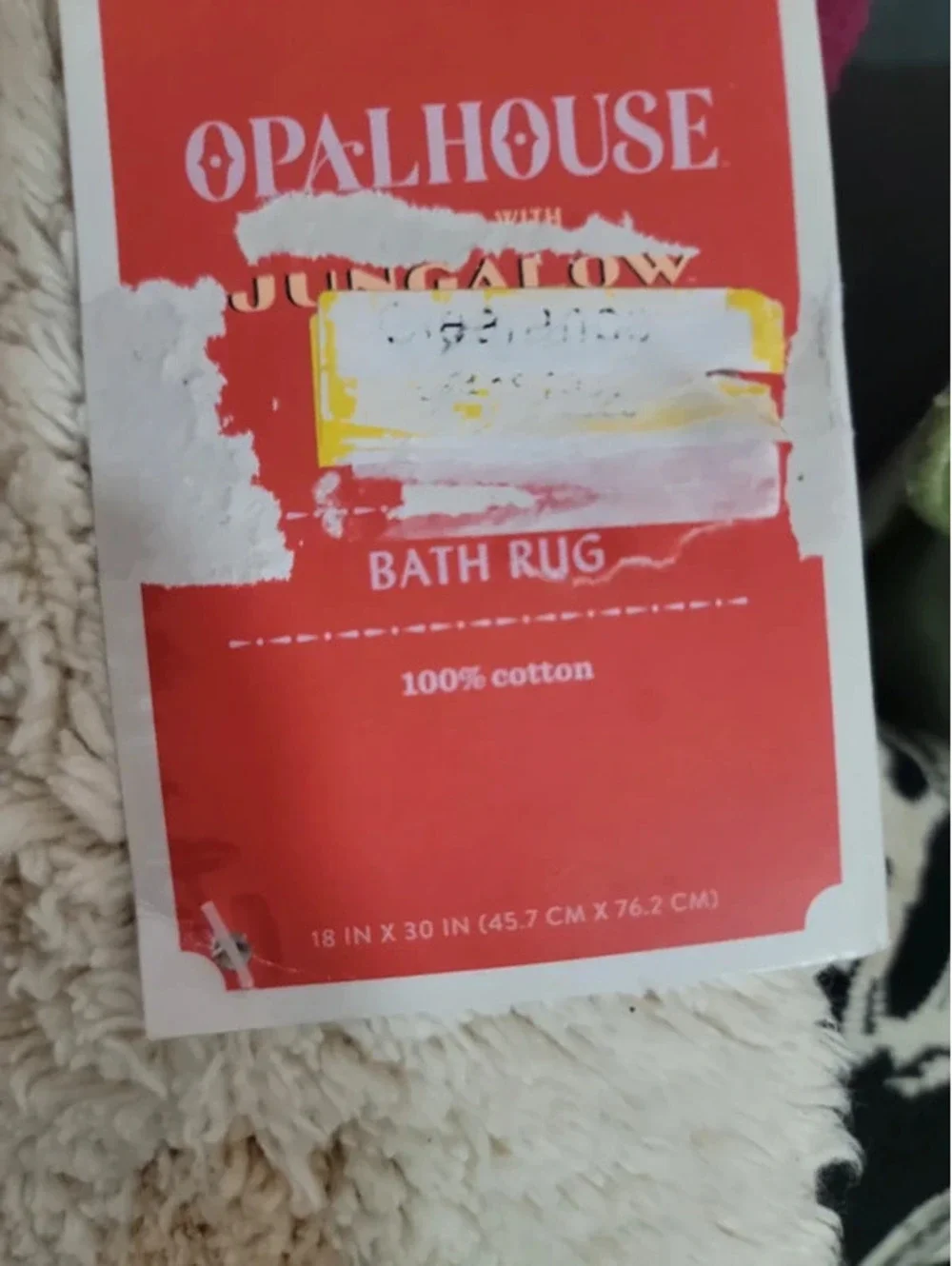 Opalhouse Jungalow bath mat